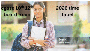 “School uniform में खड़ी छात्रा, हाथ में फाइल लिए हुए – CG Board Exam 2026” 10th 12th